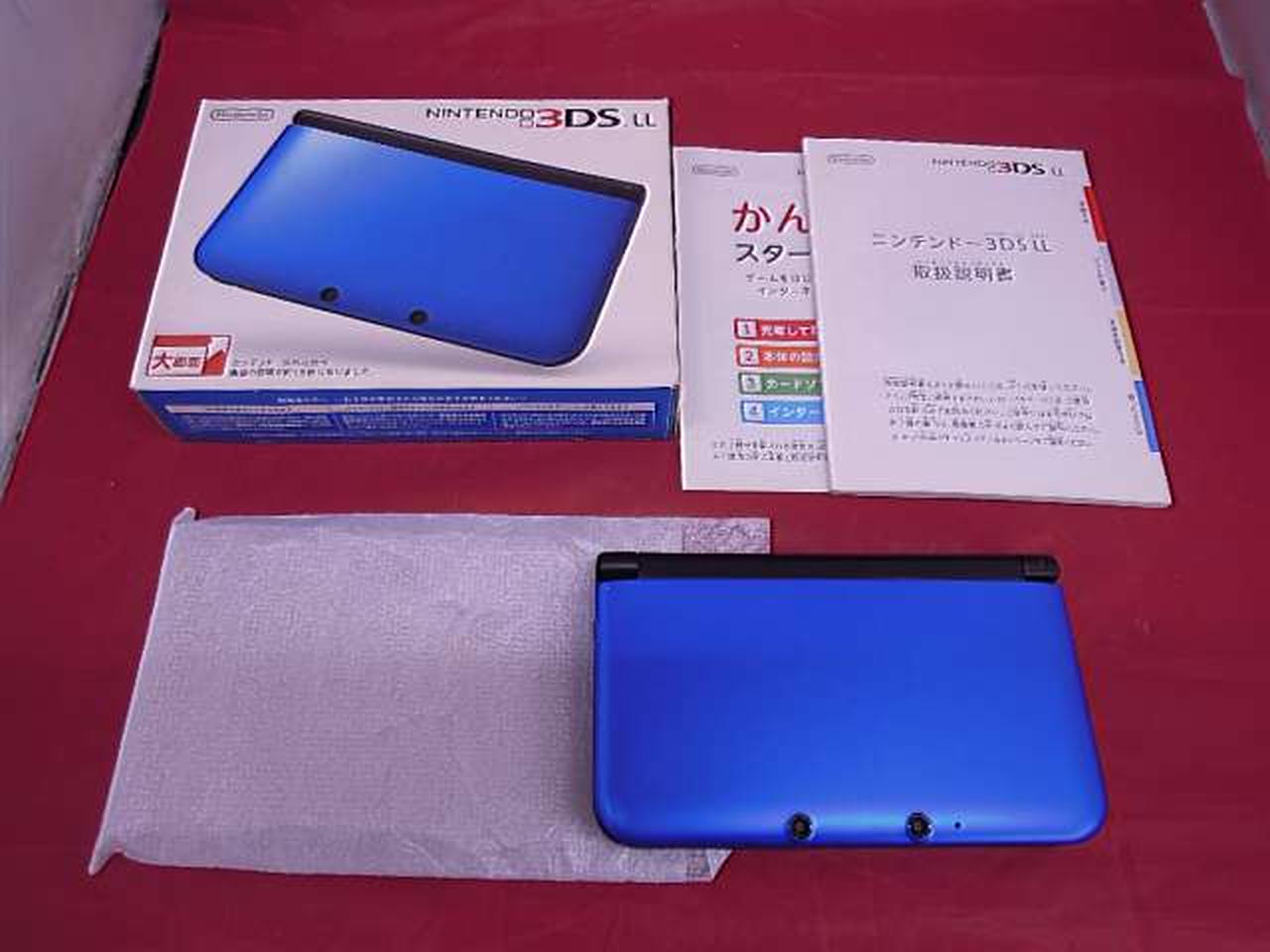 ニンテンドー 3DS