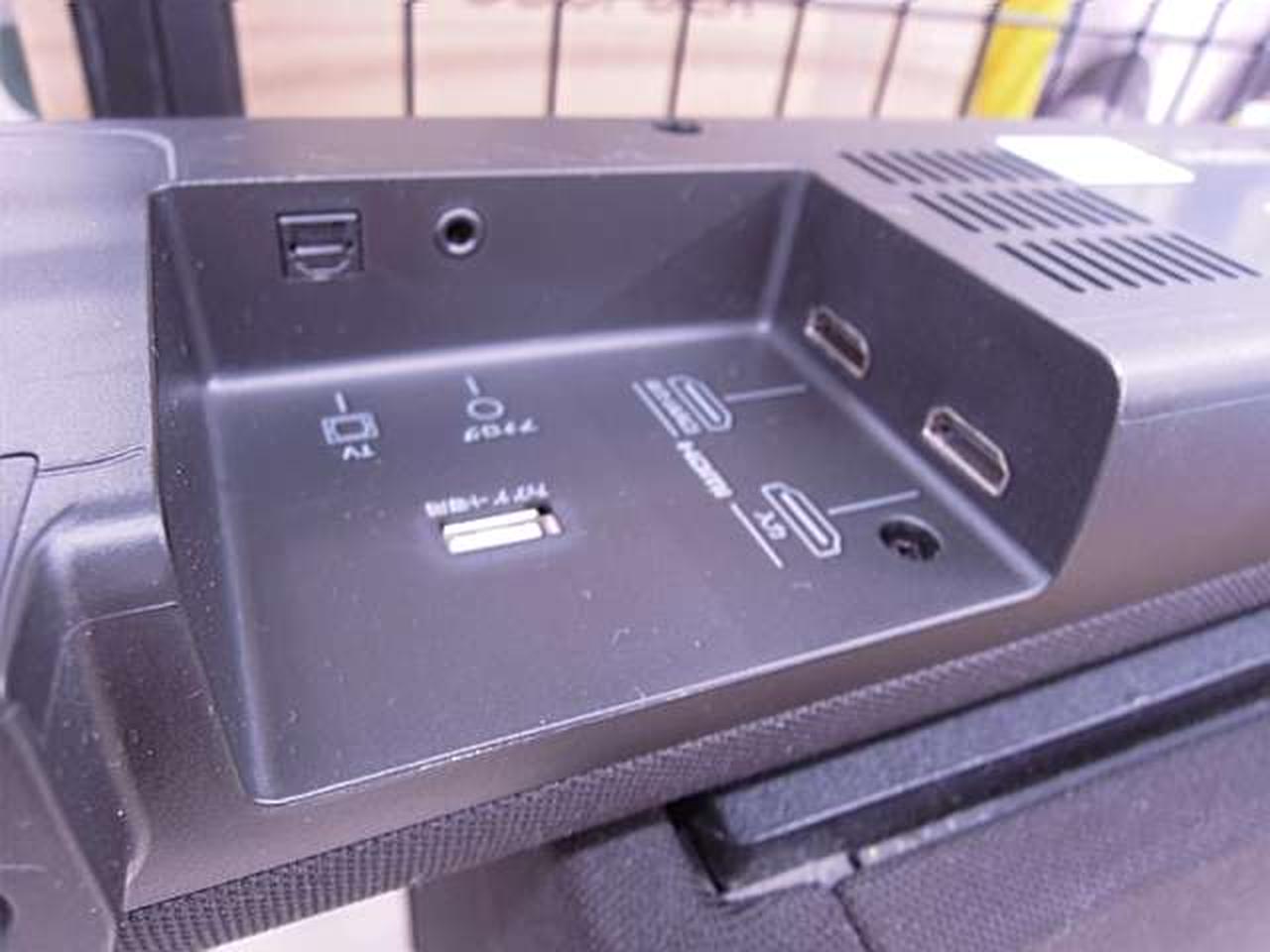 YAMAHA|フロントサラウンドシステム|HARDOFFオフモール（オフモ