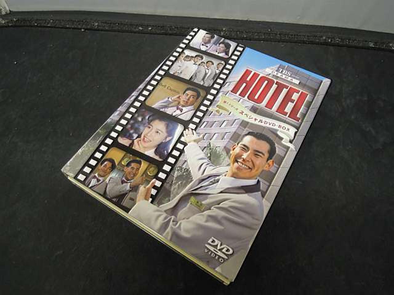 ホテルコンシェルジュ DVD－BOX ホテルコンシェルジュ DVD-BOX
