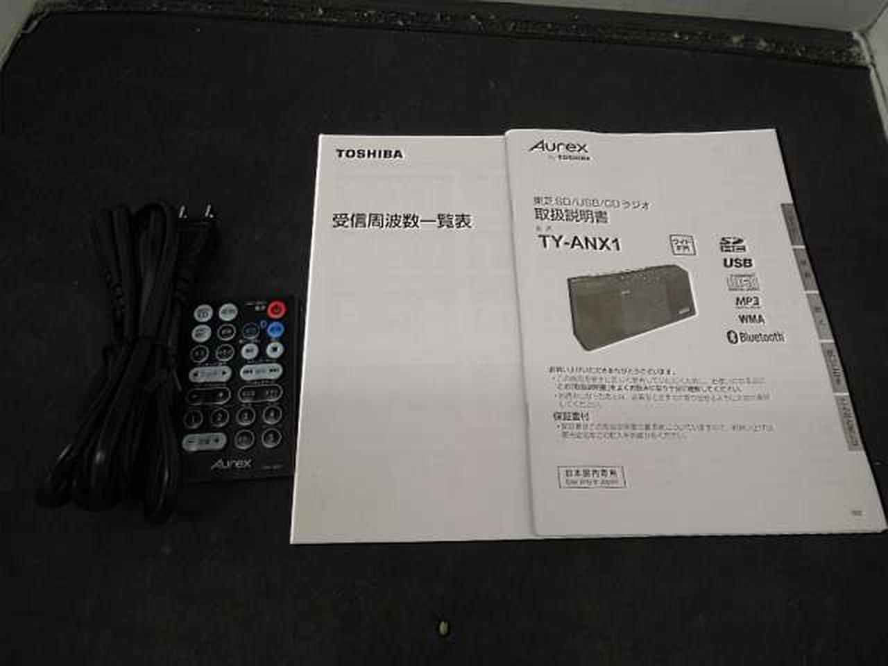 ラジオとう 旧裏 PSA9 Yahoo!オークション -「PSA9 ポケカ」の落札相場・落札価格