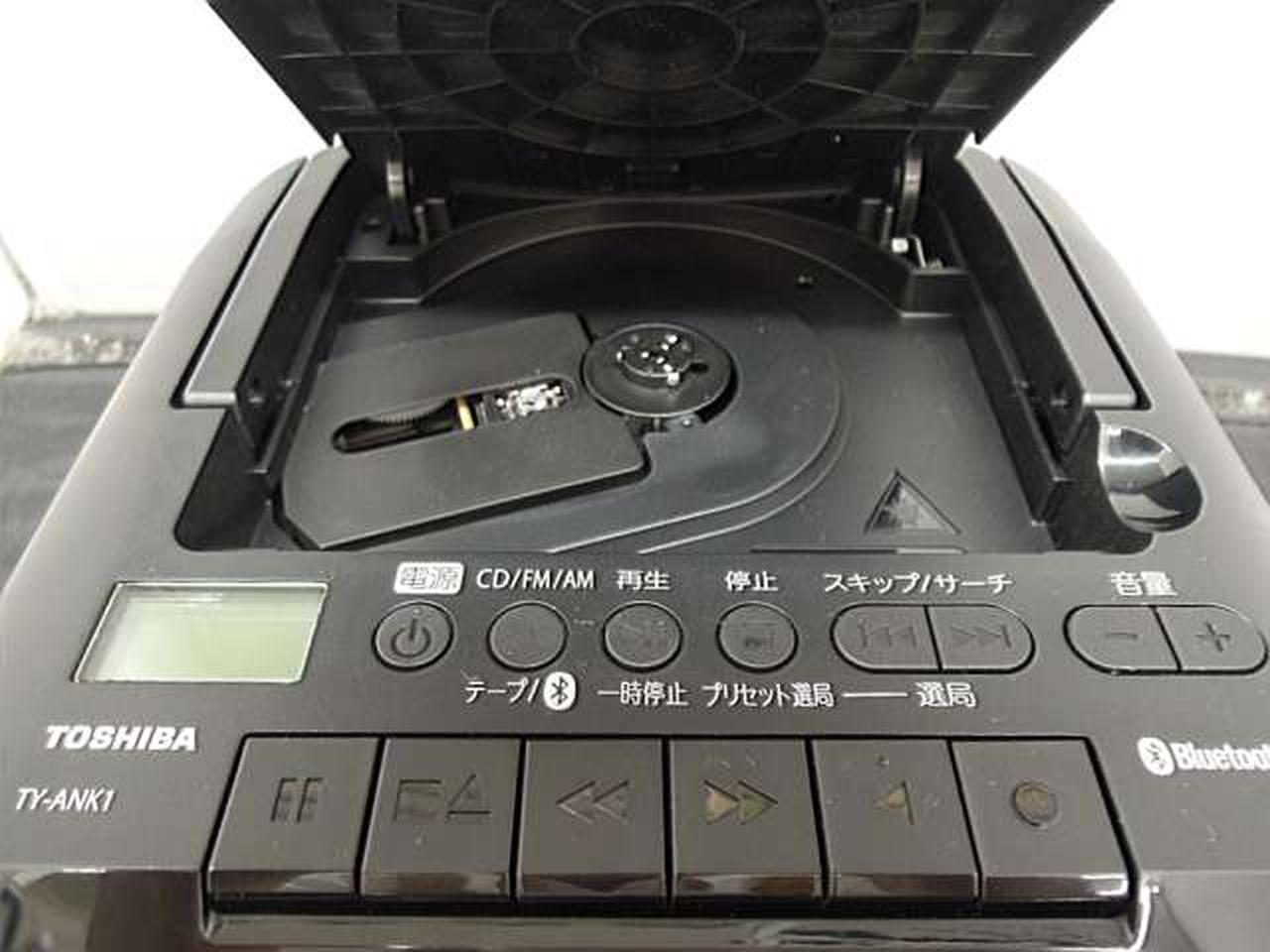激レア品 Aurex 試聴専用音源 CDセット出品 Amazon.co.jp: 東芝 ハイレゾ対応SD/USB/CDラジカセTOSHIBA