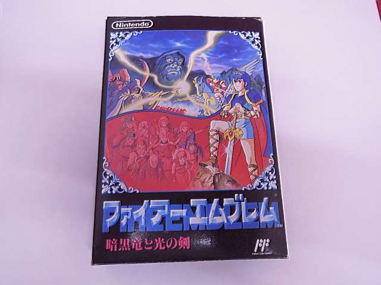 ファイアーエムブレム