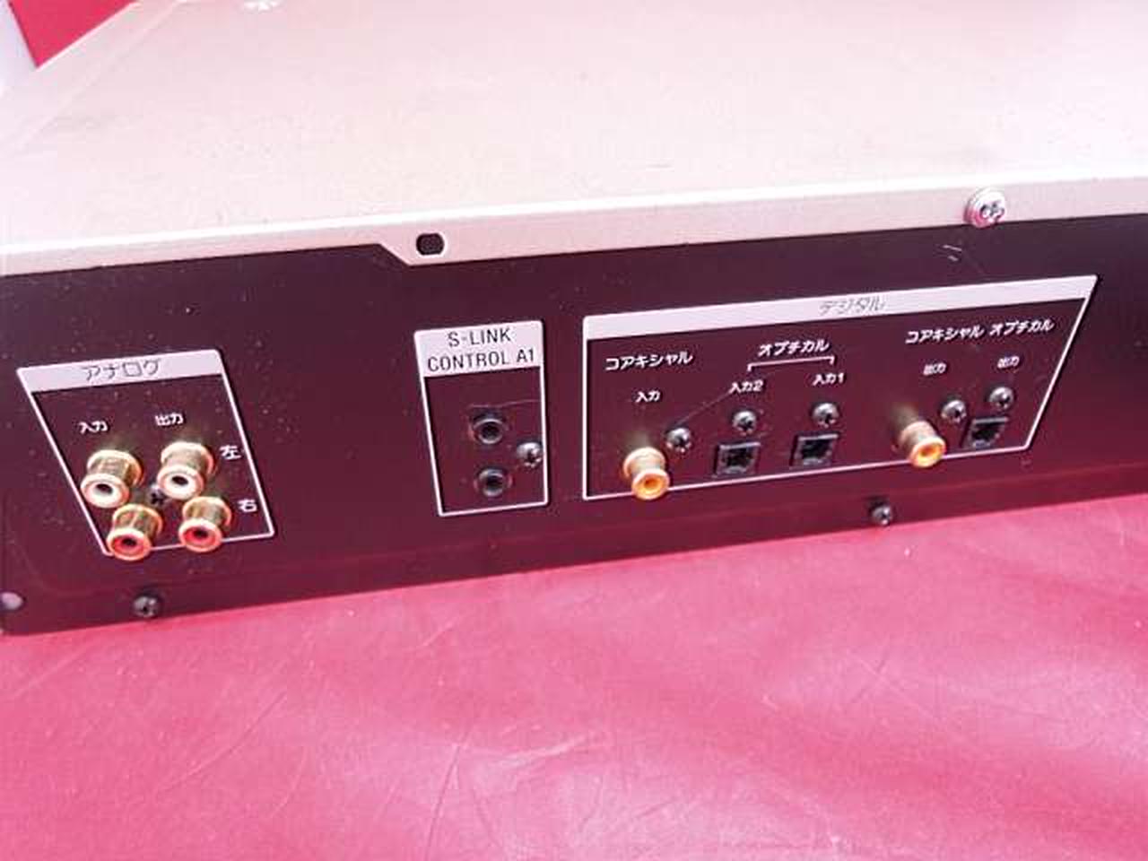 ソニー(SONY)|MDデッキ(ミニディスクデッキ)|HARDOFFオフモール