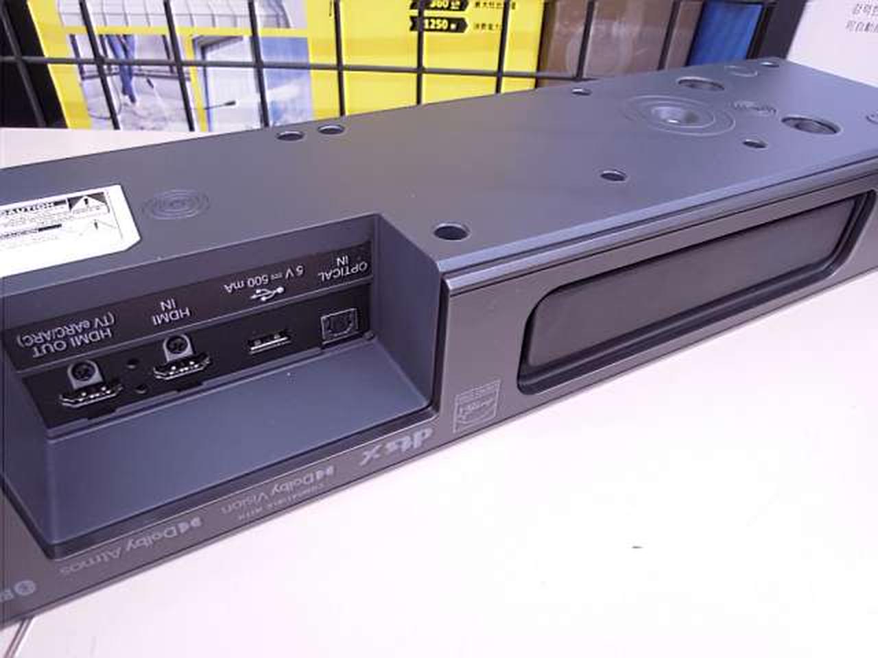 石川(LG TV +サウンドバー) LGのテレビの魅力を引き出すサウンドバー「SG10TY」を6月26 日（水