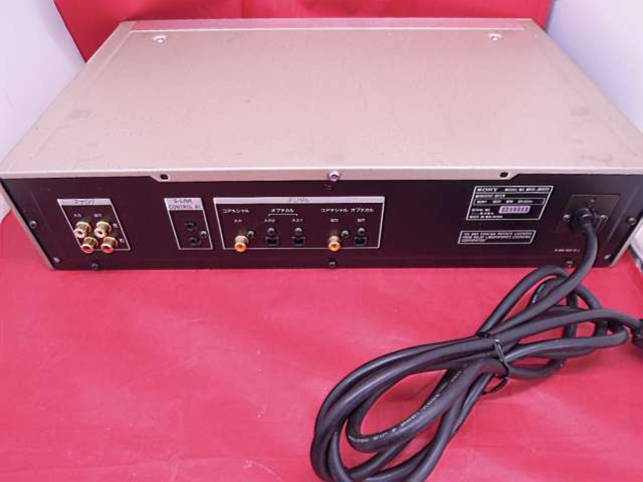 ソニー(SONY)|MDデッキ(ミニディスクデッキ)|HARDOFFオフモール