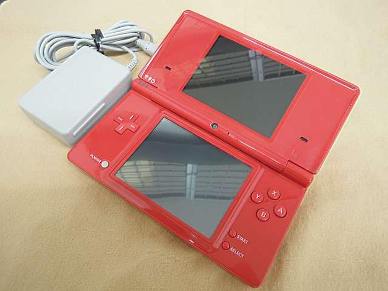 ニンテンドーDSi