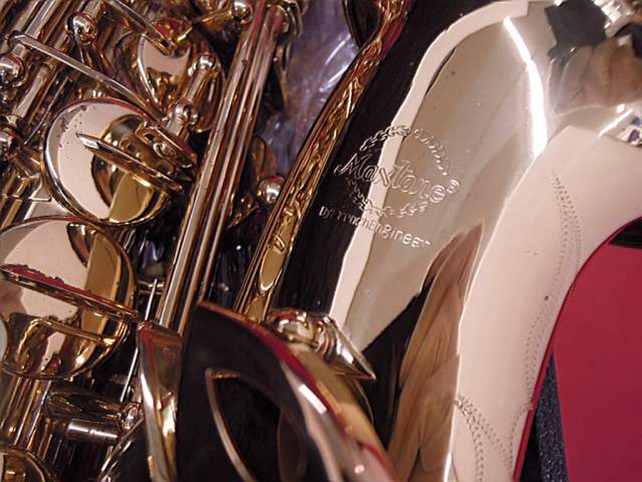 Maxtone アルトサックス　ジャンク MAXTONE|アルトサックス|HARDOFFオフモール（オフモ