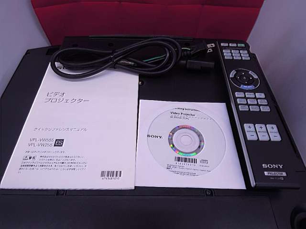 ソニー(SONY)|プロジェクター|HARDOFFオフモール（オフモ