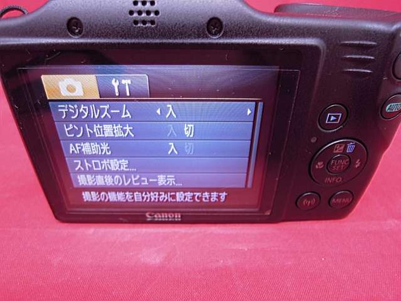 Canon カメラまとめ売り キヤノン(CANON)|デジタルカメラ|HARDOFFオフモール（オフモ