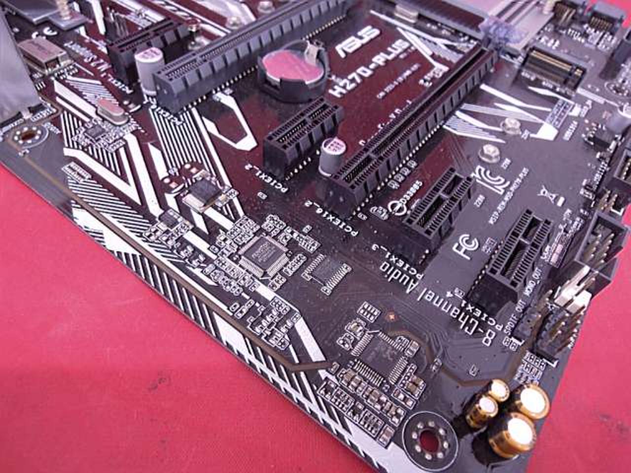 Corei7 7700k ＋マザーボードASUS PRIME H270-PLUS Amazon | ASUS PRIME H270-Plusマザーボード - ブラック（ソケット1151