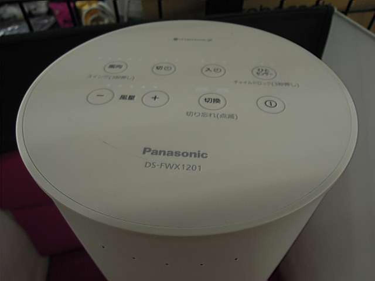 パナソニック(PANASONIC)|セラミックファンヒーター|HARDOFFオフモール