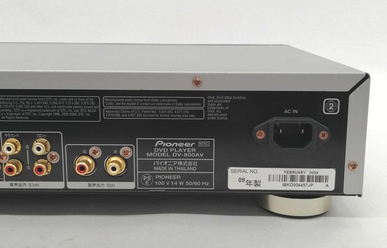 SACD対応 Pioneer DV-800AV DVDプレイヤー DV-800AV｜Pioneer DVDプレーヤー DVDオーディオ/SACD対応