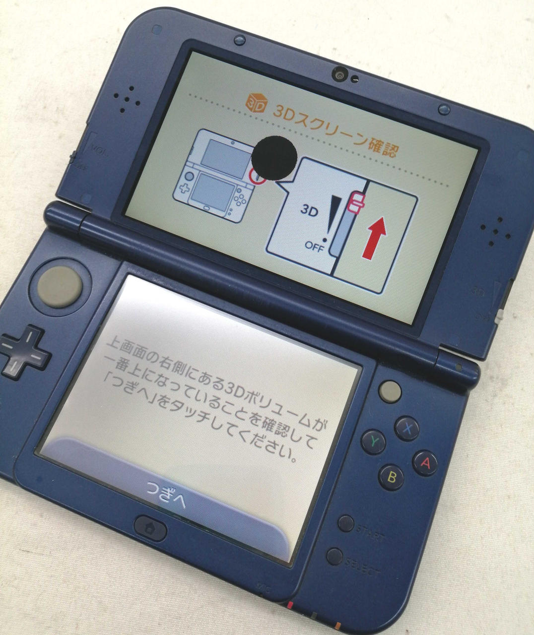 ニンテンドウ(NINTENDO)|NEW3DSLL|HARDOFFオフモール（オフモ
