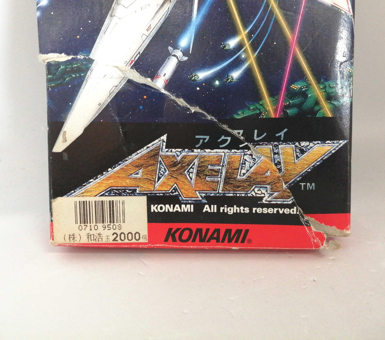 箱破れています