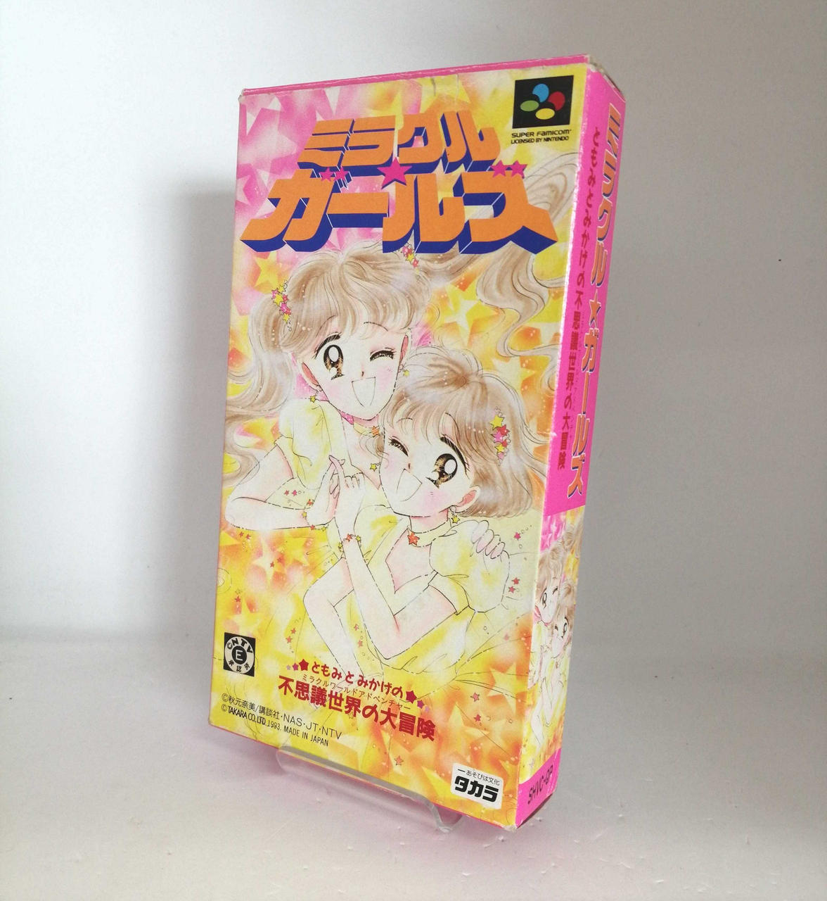 GIRLS - スーパーファミコン ソフト ミラクル☆ガールズ(Miracle☆Girls) タカラ SFC『ミラクル☆ガールズ～ともみとみかげの不思議世界の大冒険