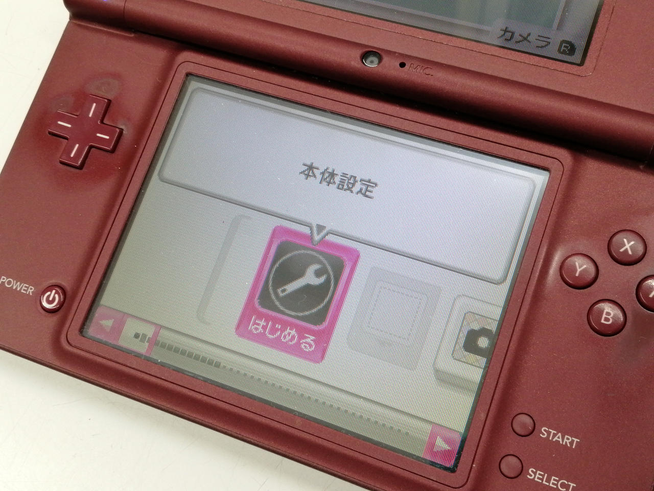 NINTENDO|DSI LL|HARDOFFオフモール（オフモ）|1010590000028529