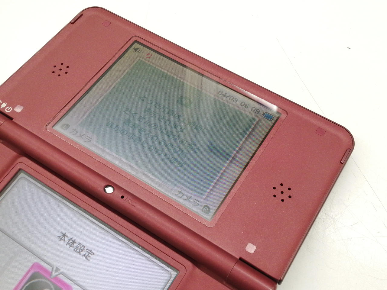 任天堂DS L Nintendo DS Lite Grand Theft Auto Chinatown Wars Huang Lee