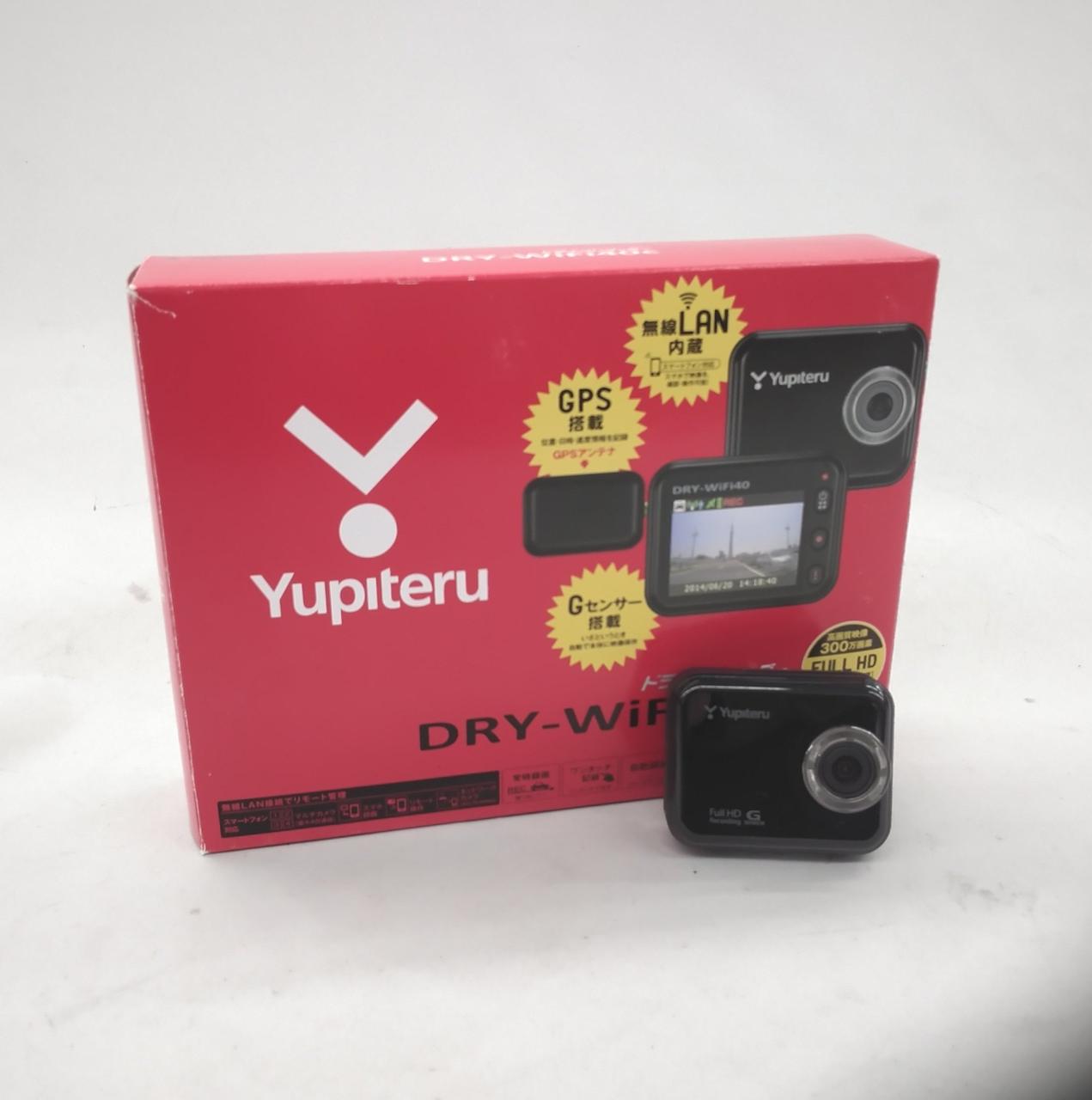 YUPITERU|ドライブレコーダー|HARDOFFオフモール（オフモ