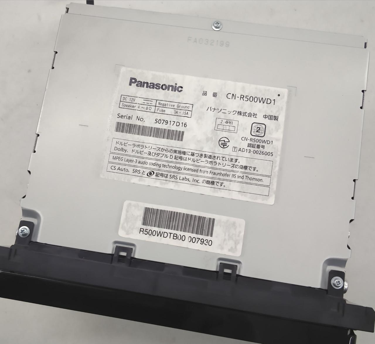 PANASONIC|カーナビ|HARDOFFオフモール（オフモ）|1010590000023547