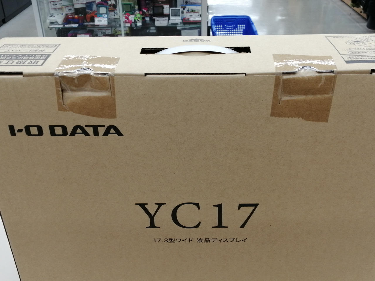 未開封品です。