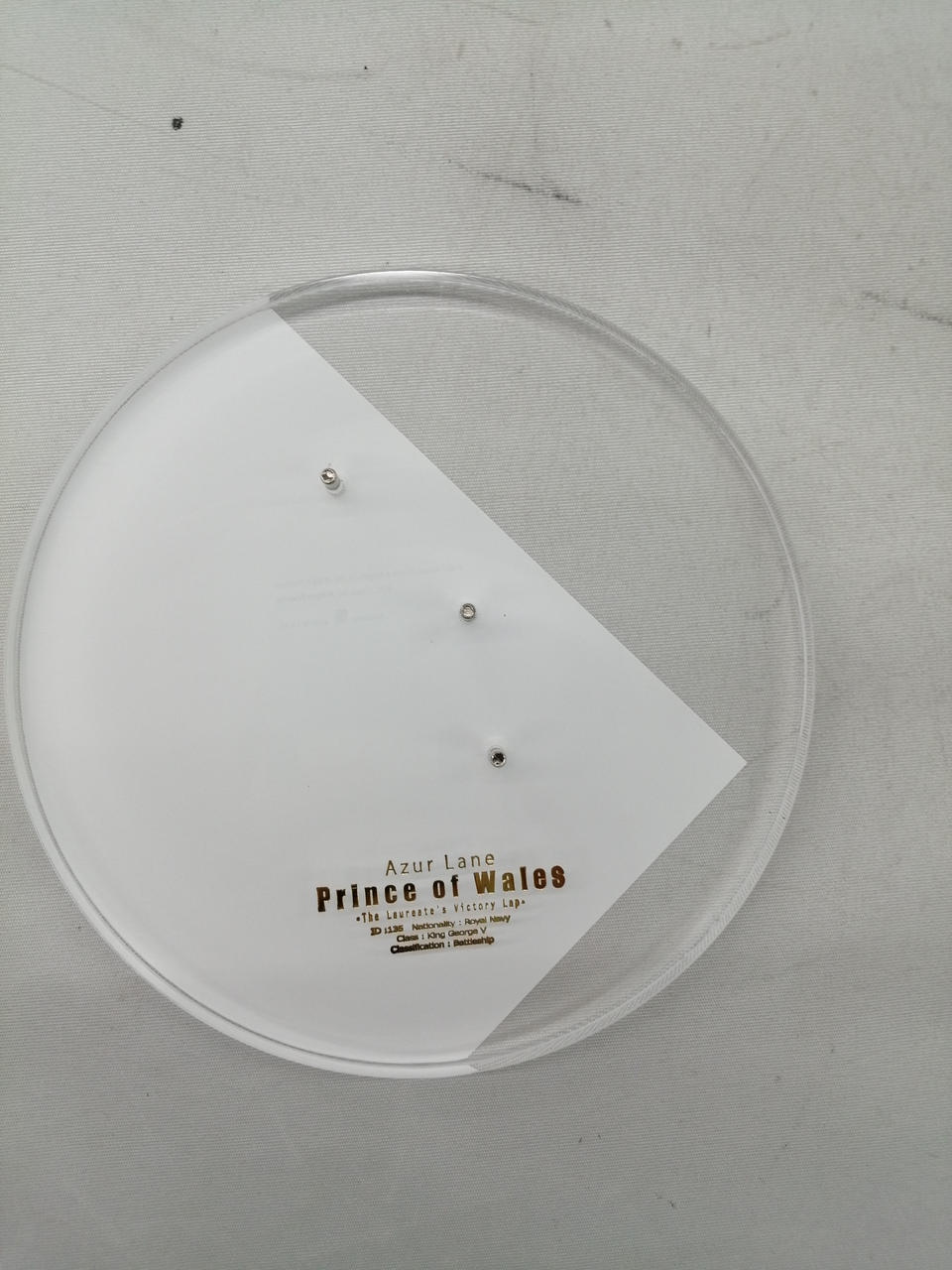 付属部品(台座)