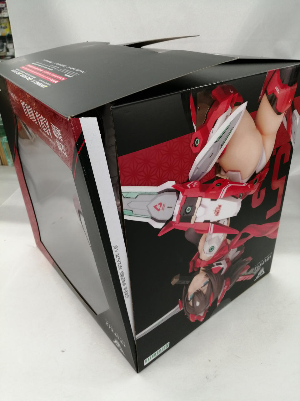 箱劣化しています