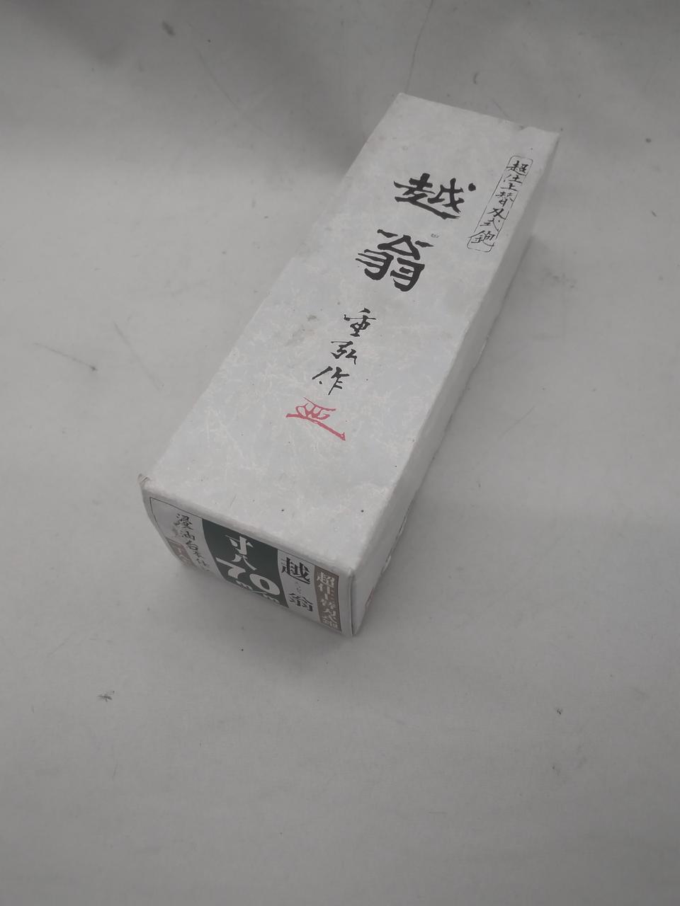 箱に傷、汚れあります