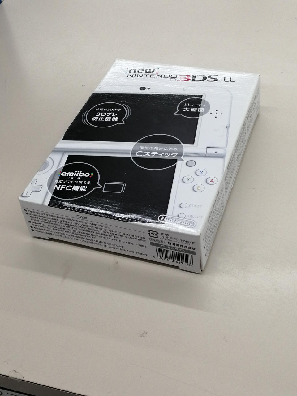 箱にはキズ・ヨゴレがあります。