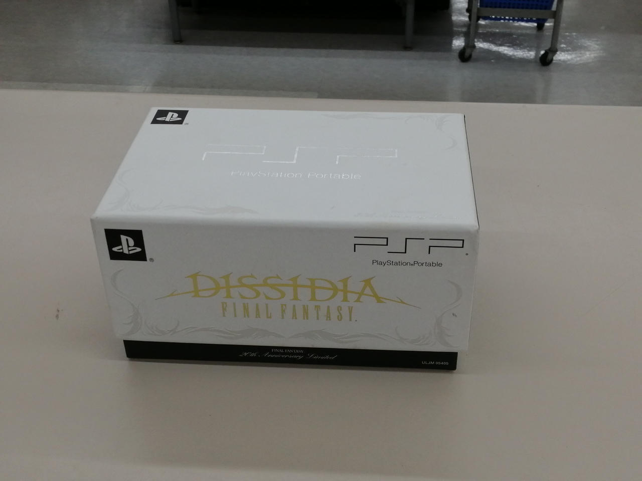 箱にヨゴレがあります。