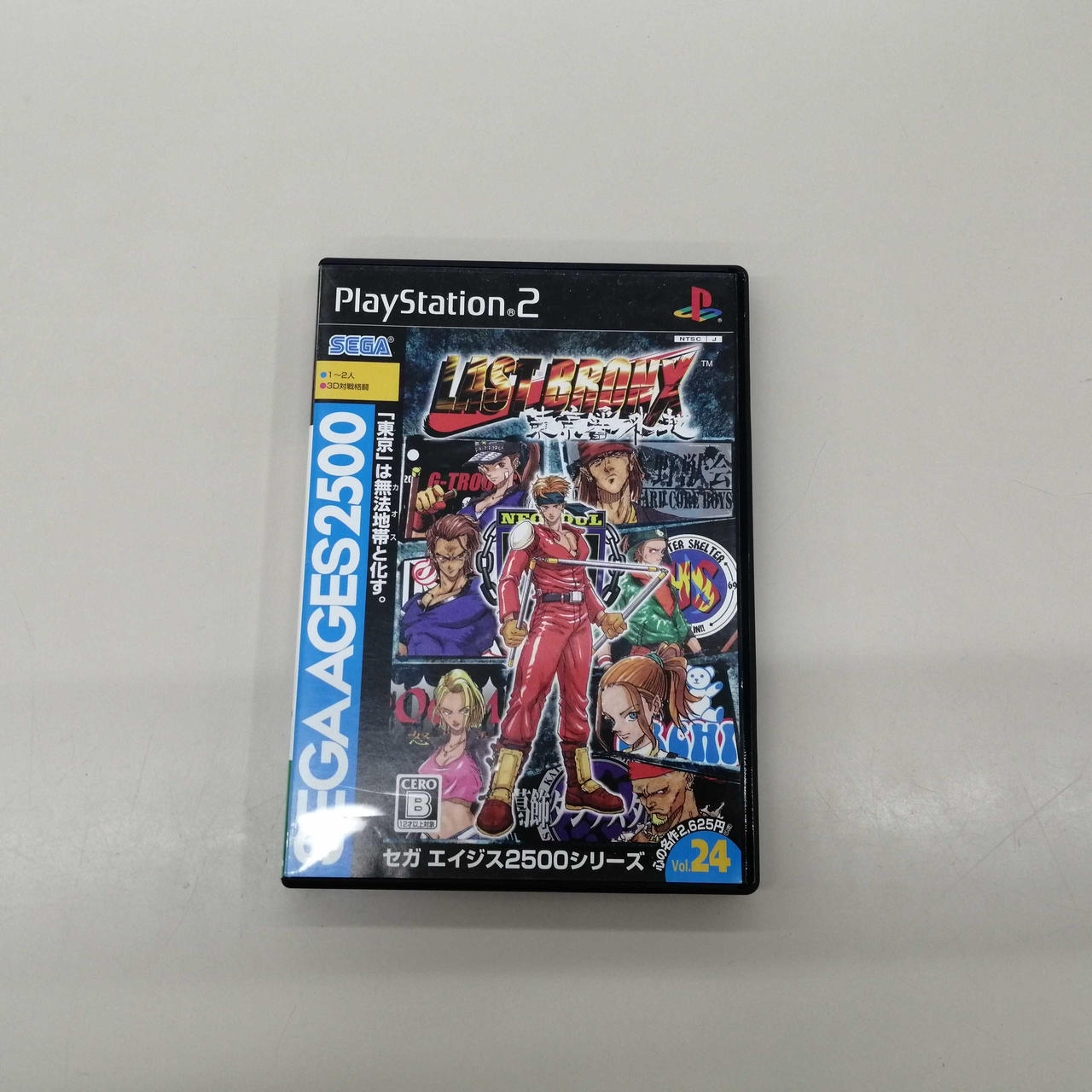 ps2のカセット PlayStation PS2 18 Game Lot HUGE PS2 BUNDLE Good Titles All CiB W