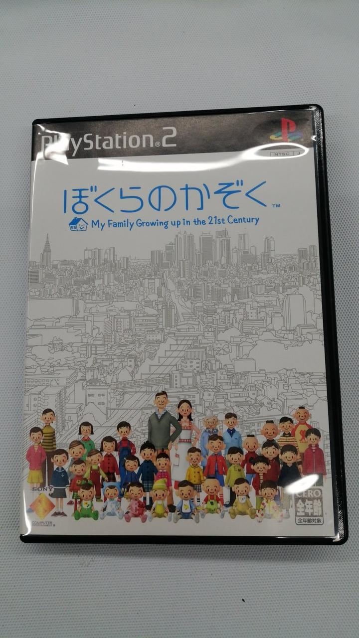 ソニー(SONY)|プレイステーション2ソフト|HARDOFFオフモール