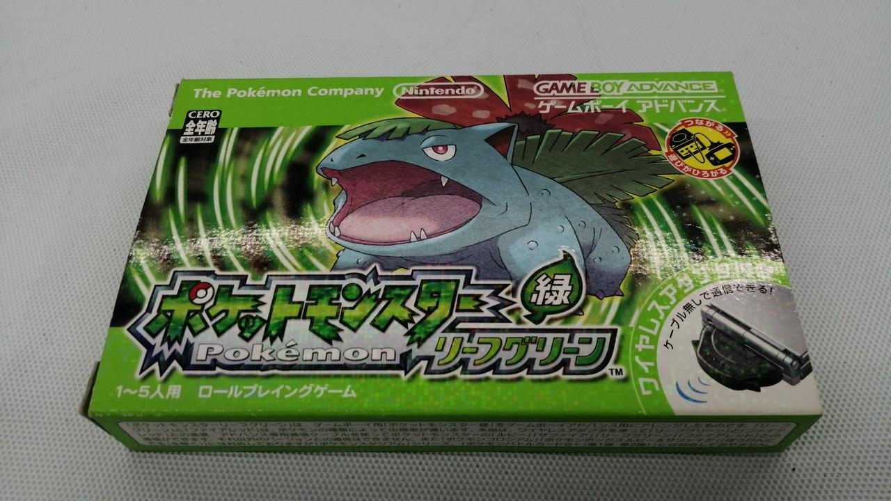 株式会社ポケモン|ゲームソフト|HARDOFFオフモール（オフモ