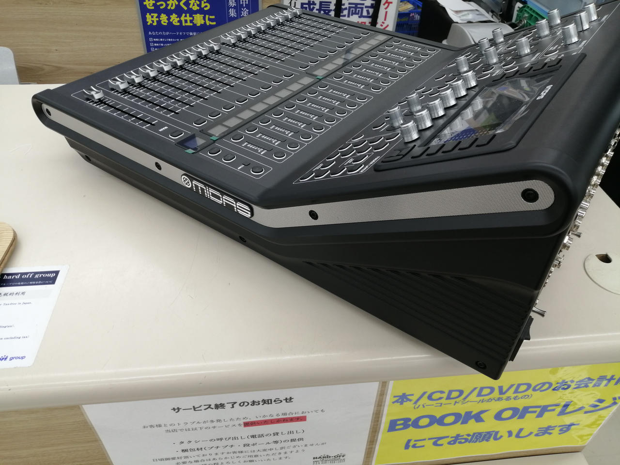 STUDIUM 32S デジタルミキサー 音質も最高峰のALLEN&HEATHのPAミキサー、Qu-32が登場！！
