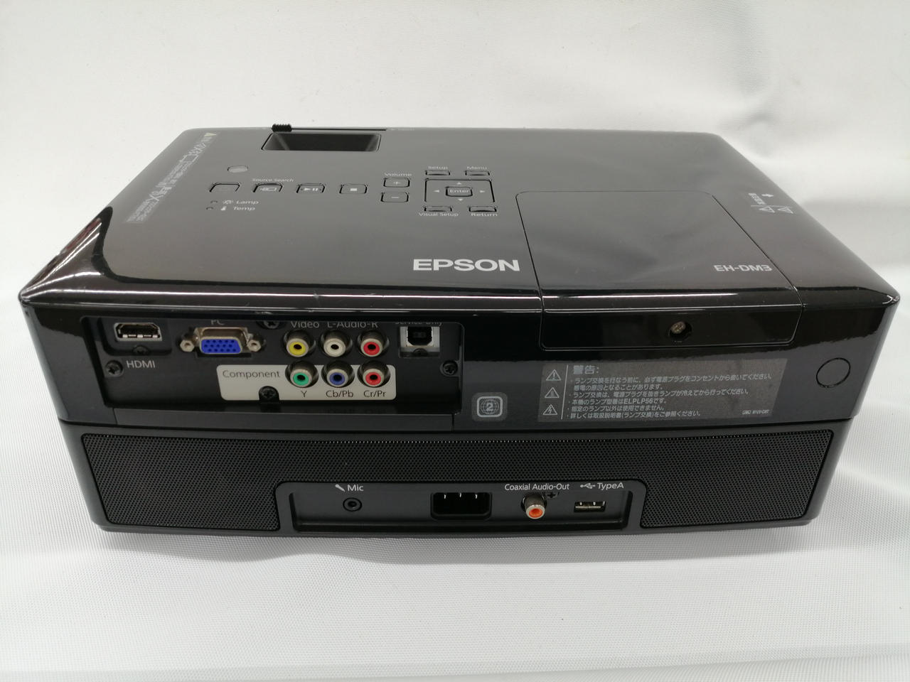 エプソン(EPSON)|プロジェクター|HARDOFFオフモール（オフモ