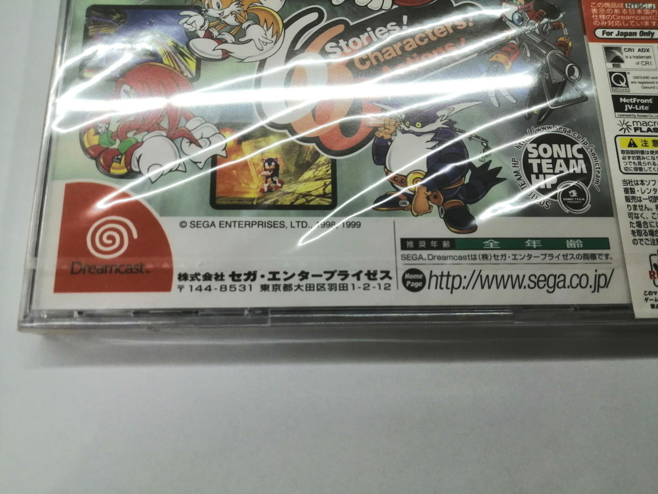 新品、未開封品です