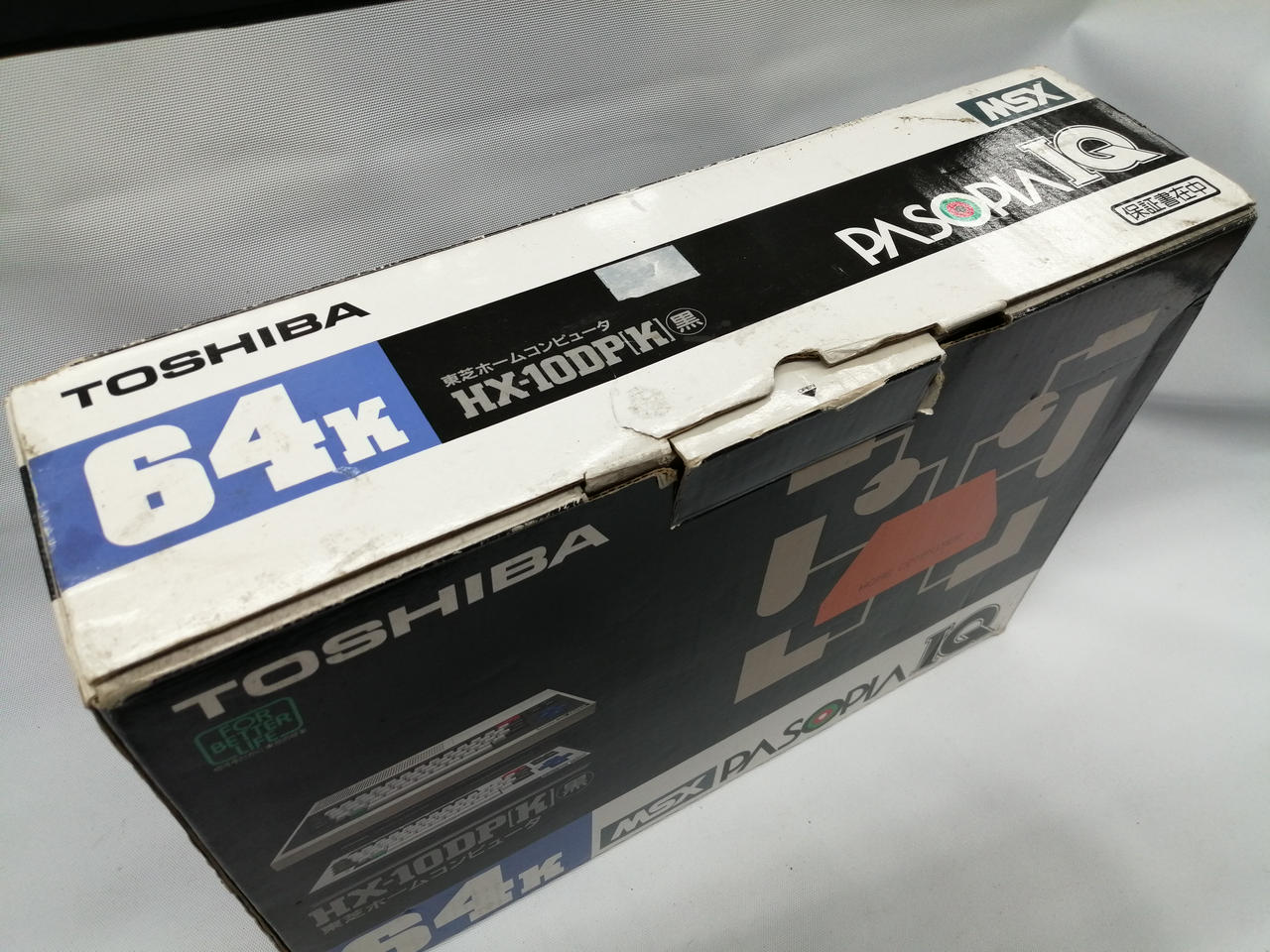 箱、全体的に傷み有ります