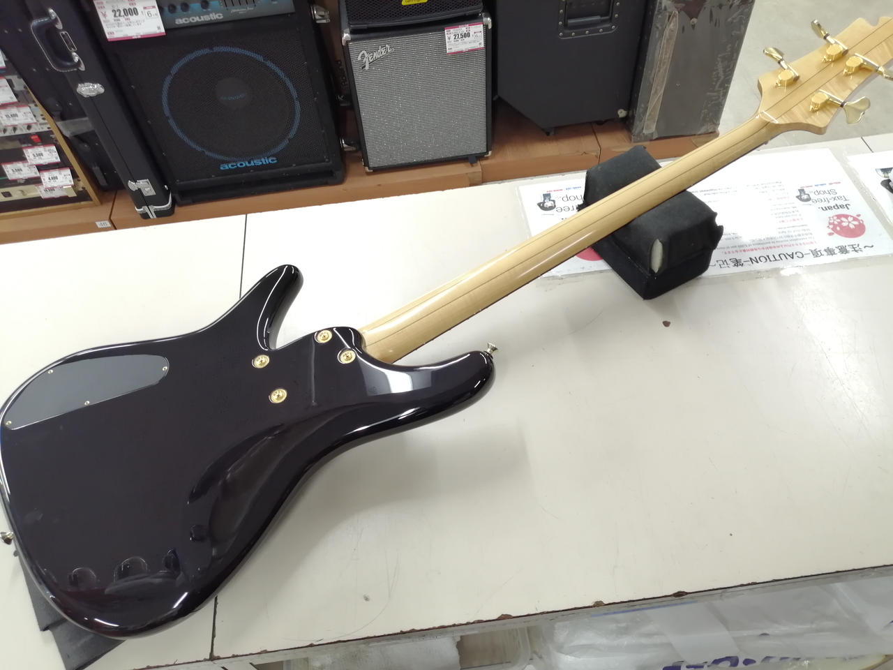 SUGI|ベース|HARDOFFオフモール（オフモ）|1010620000056232