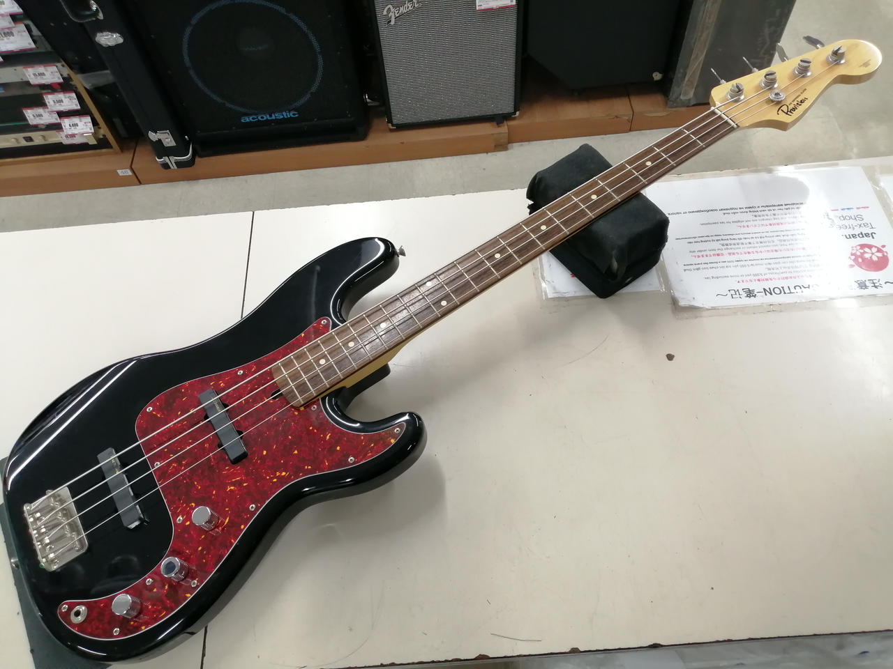 Prolyte プレビジョン モデルエレキベース レッド 4弦状態 良好 PROVISION|エレキベース|HARDOFFオフモール（オフモ