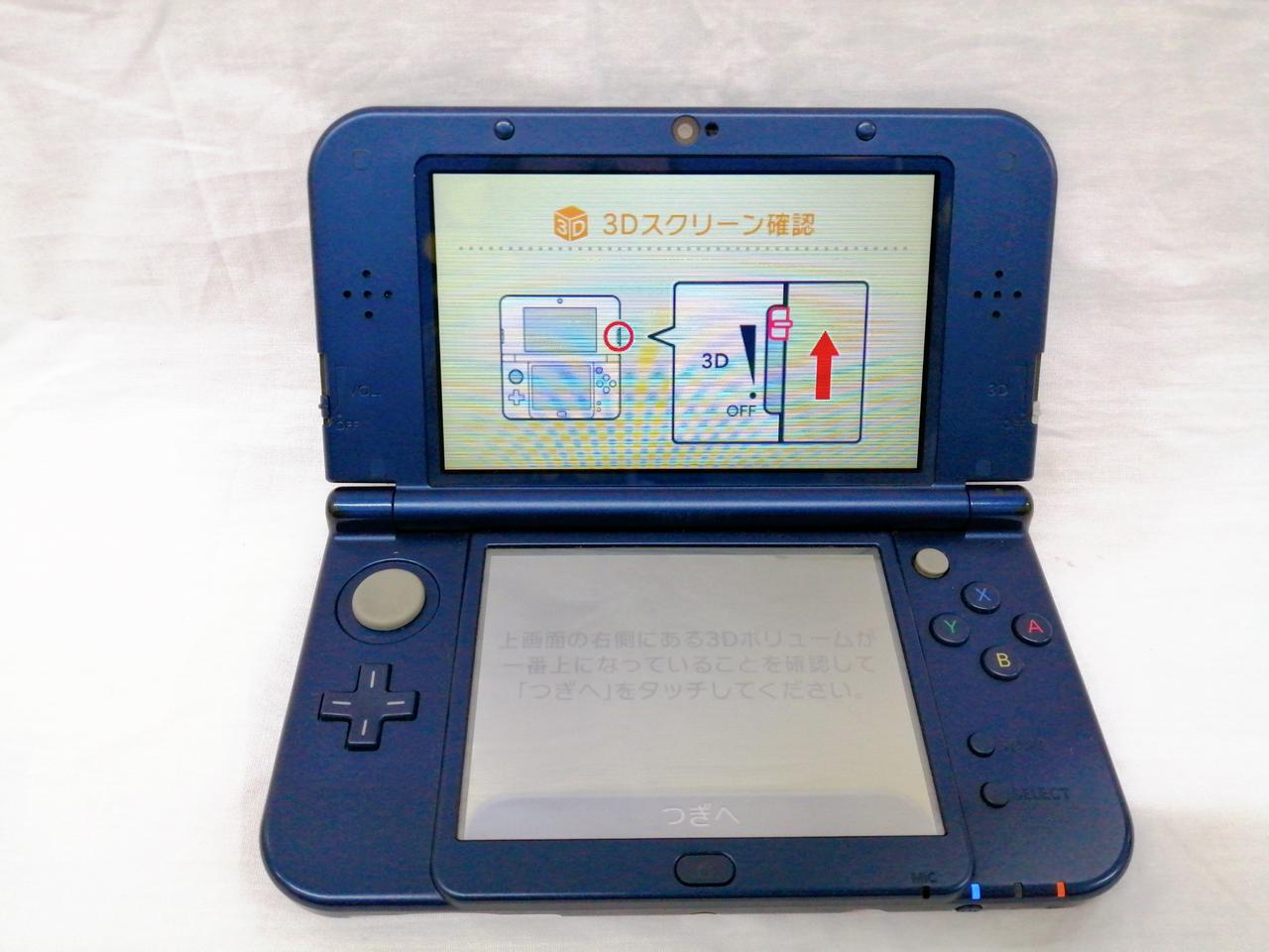 任天堂 - ニンテンドー3DS LL　※オマケ多数 ニンテンドウ(NINTENDO)|NEW 3DS LL|HARDOFFオフモール（オフモ