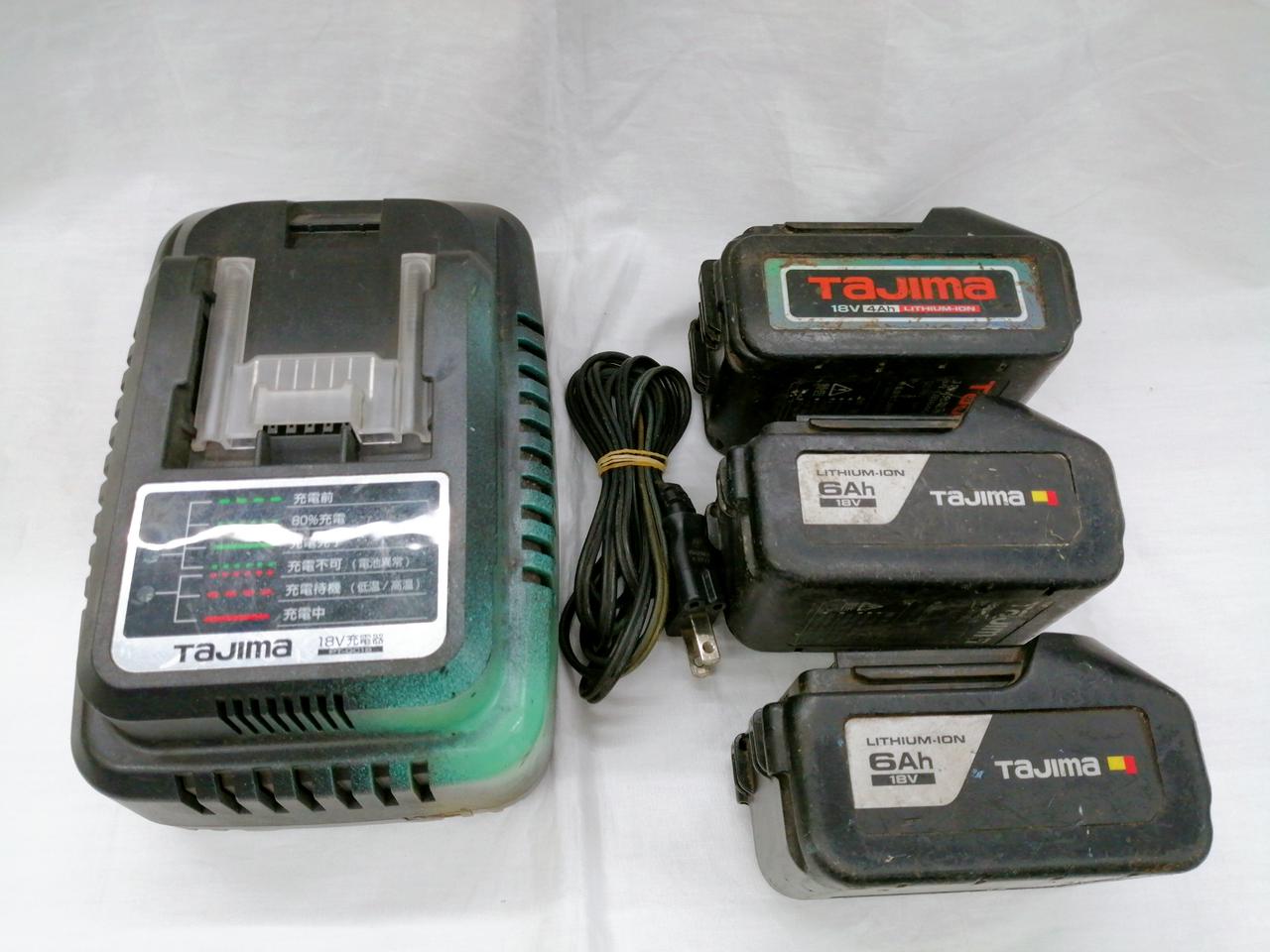 充電器にインクみたいな物が付着しています