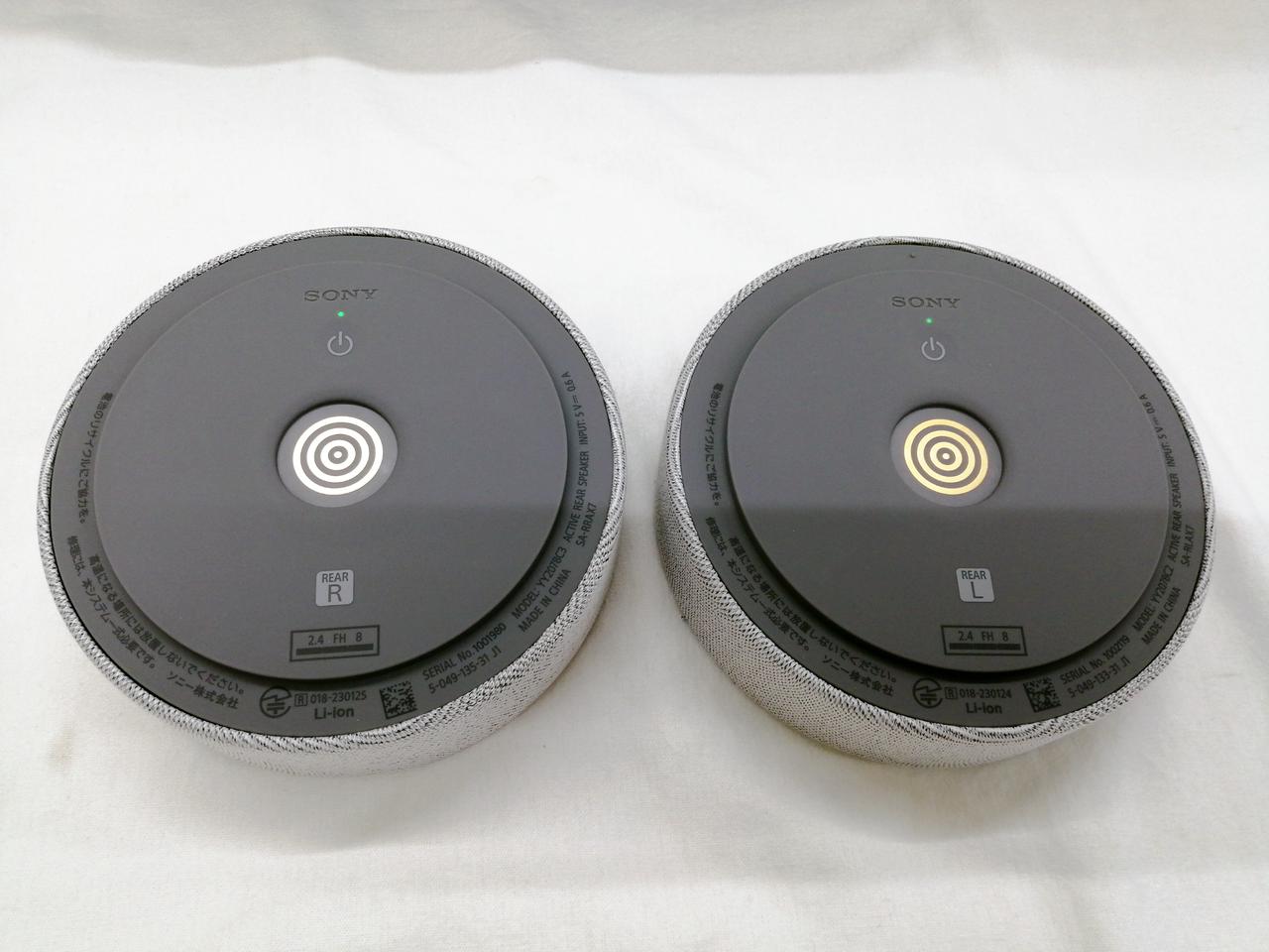 ソニー(SONY)|ポータブルシアターシステム|HARDOFFオフモール