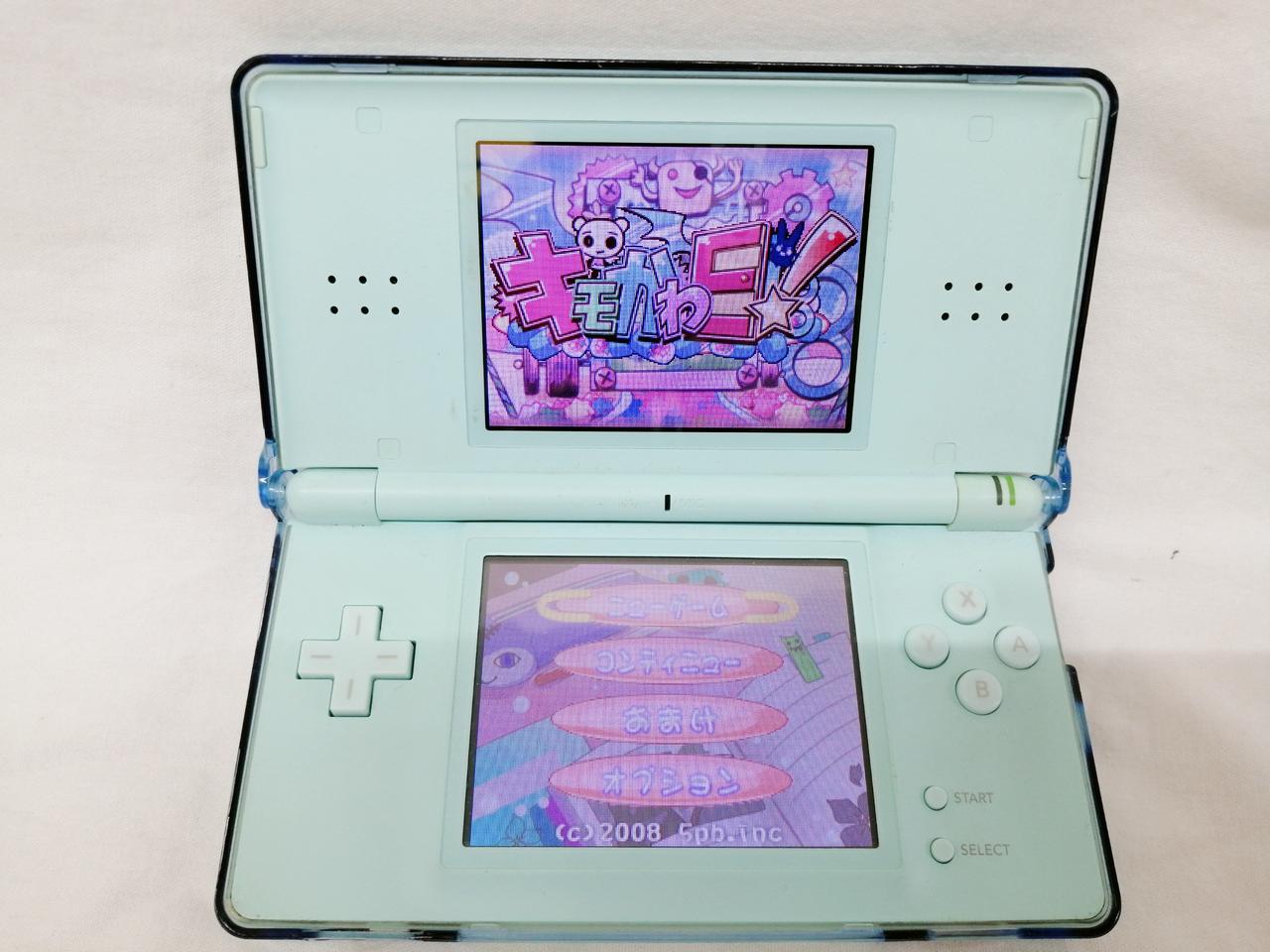 起動画面。ゲーム機は付属しないです。