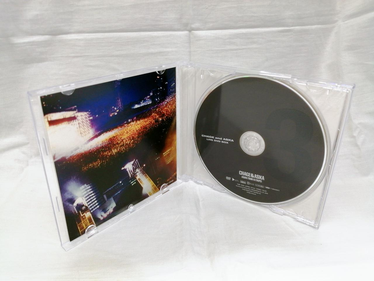 ヤマハ(YAMAHA)|DVD BOX|HARDOFFオフモール（オフモ）|1010630000047150