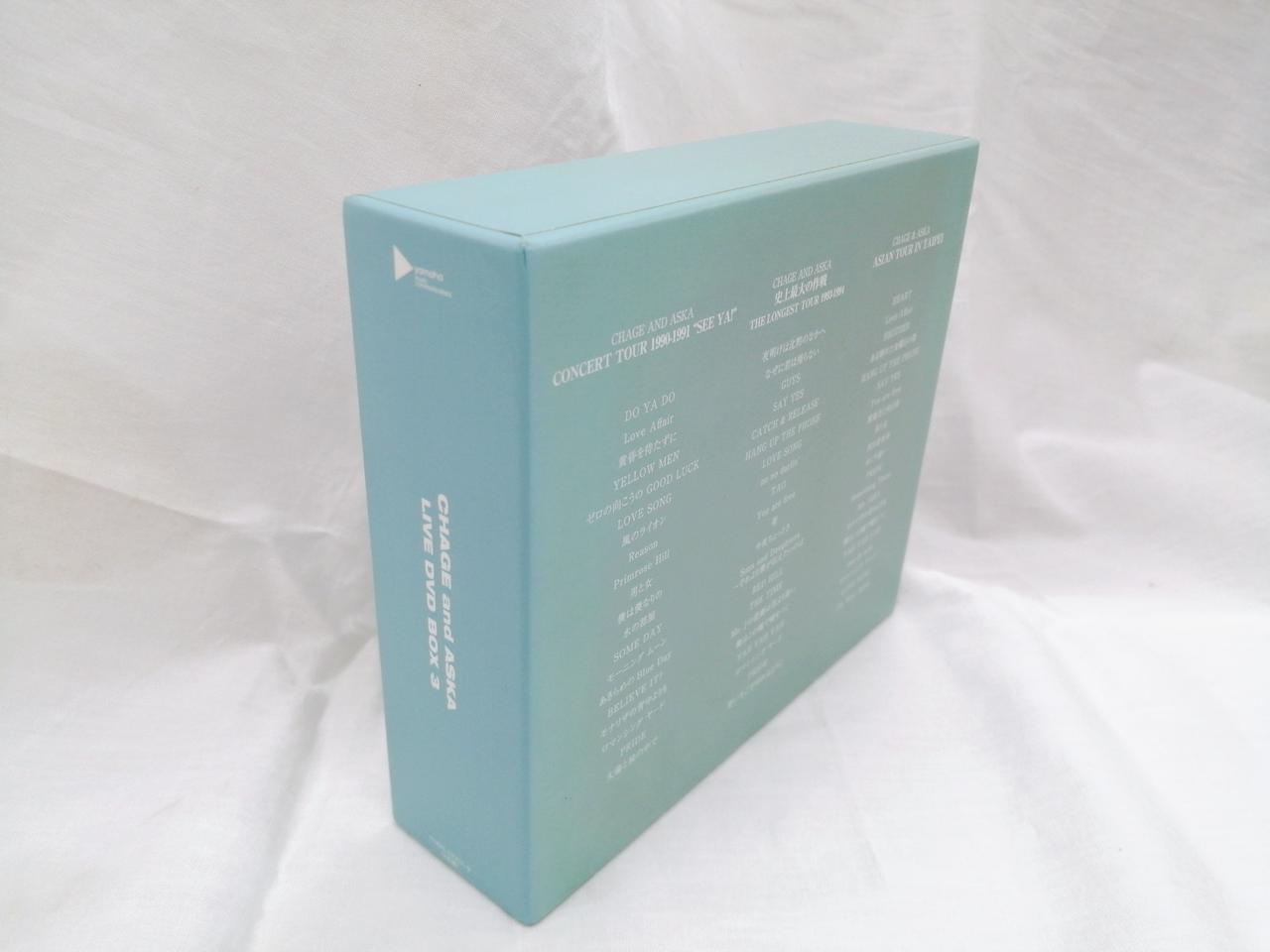 ヤマハ(YAMAHA)|DVD BOX|HARDOFFオフモール（オフモ）|1010630000047150