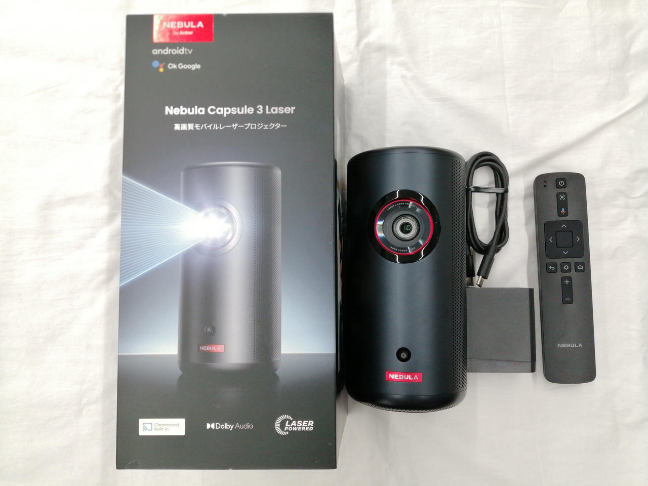 モバイルプロジェクター 小型 android TV 搭載 バッテリー内蔵