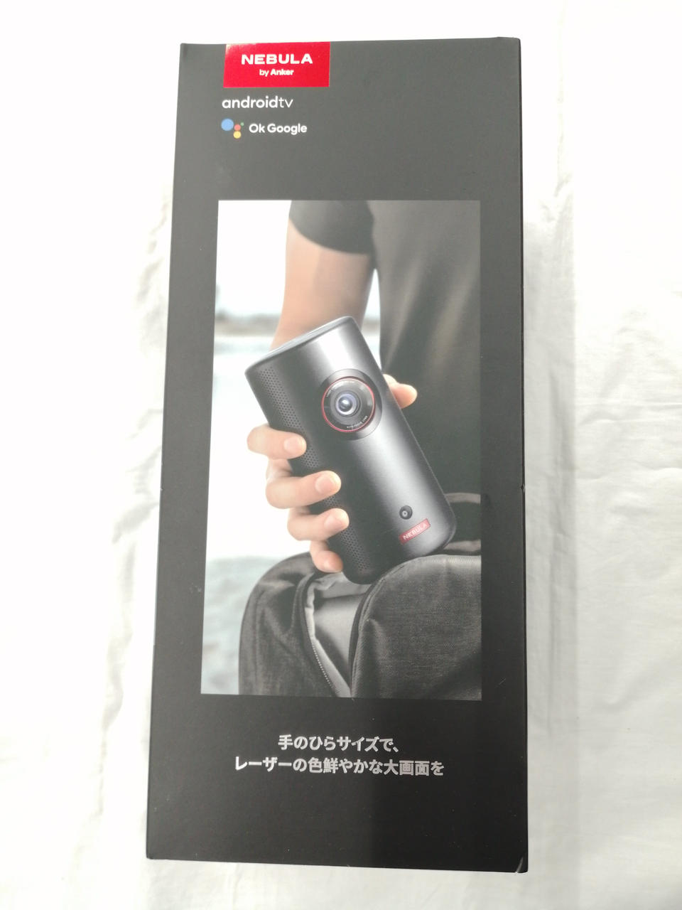 ANKER|モバイルプロジェクター|HARDOFFオフモール（オフモ