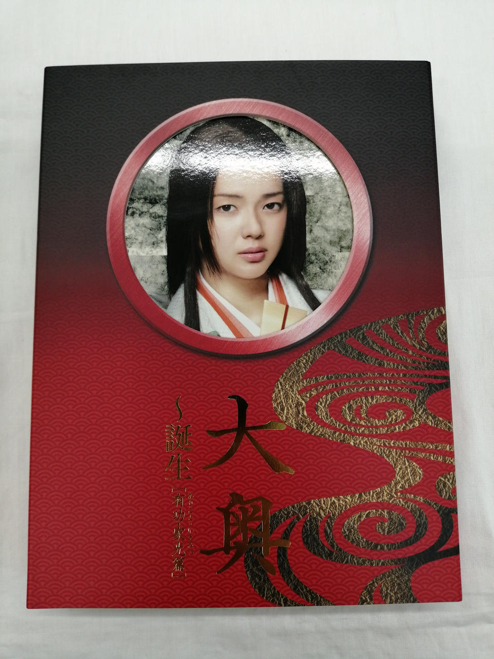 浪花の華～緒方洪庵事件帳～ DVD-BOX〈3枚組〉☆窪田正孝さん出演 Amazon.co.jp: NHK土曜時代劇 浪花の華~緒方洪庵事件帳~ DVD-BOX