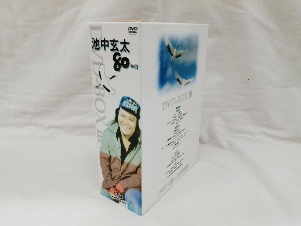 背表紙かなり日焼けしています