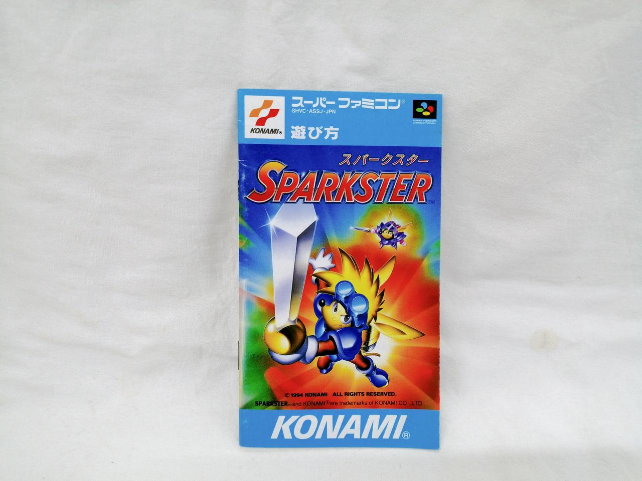 説明書のみ付属