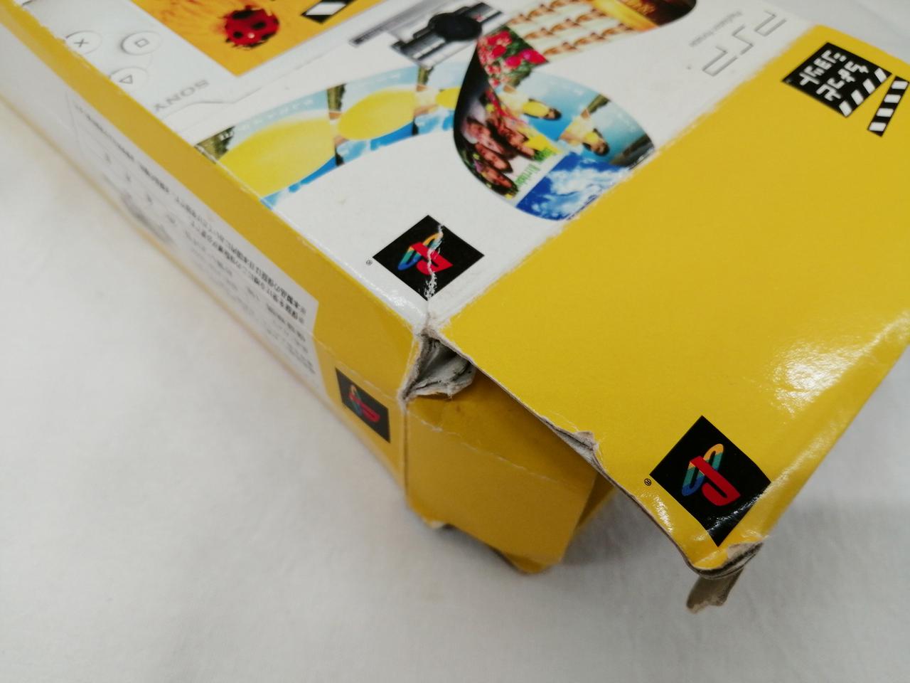 箱傷み有